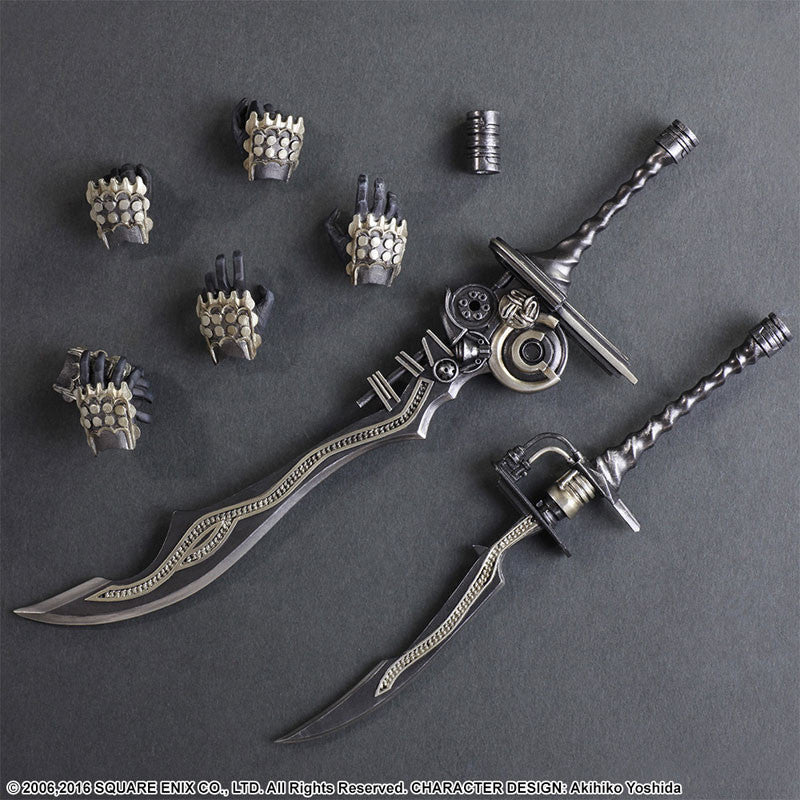 Play Arts Kai - Final Fantasy XII - Gabranth - Marvelous Toys