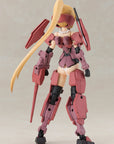 Kotobukiya - Frame Arms Girl - Jinrai Model Kit - Marvelous Toys