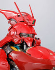 Bandai - Mobile Suit Gundam: Char's Counterattack - Formania EX Sazabi - Marvelous Toys