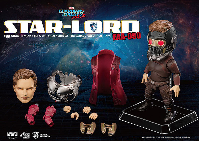 Egg Attack Action - EAA-050 - Guardians of the Galaxy Vol. 2 - Star-Lord - Marvelous Toys