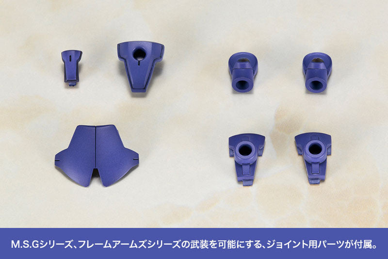 Kotobukiya - Frame Arms Girl - Innocentia (Blue Ver.) Plastic Model Kit - Marvelous Toys