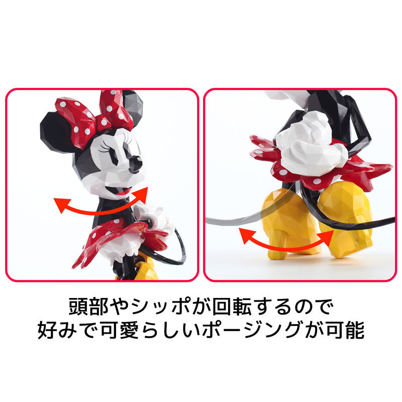Sentinel - POLYGO - Disney - Minnie Mouse (Japan Version) - Marvelous Toys