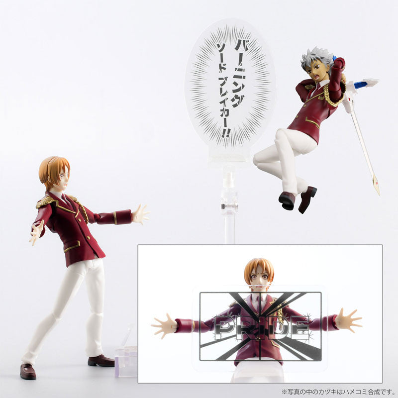 Sentinel - 4inch-nel - King of Prism by Pretty Rhythm - Over The Rainbow - Marvelous Toys