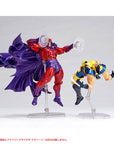 Kaiyodo Revoltech - Amazing Yamaguchi No.006 - Magneto - Marvelous Toys