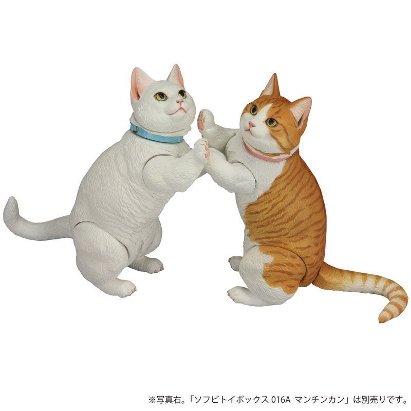 Kaiyodo - Sofubi Toy Box 016B - White Munchkin Cat - Marvelous Toys