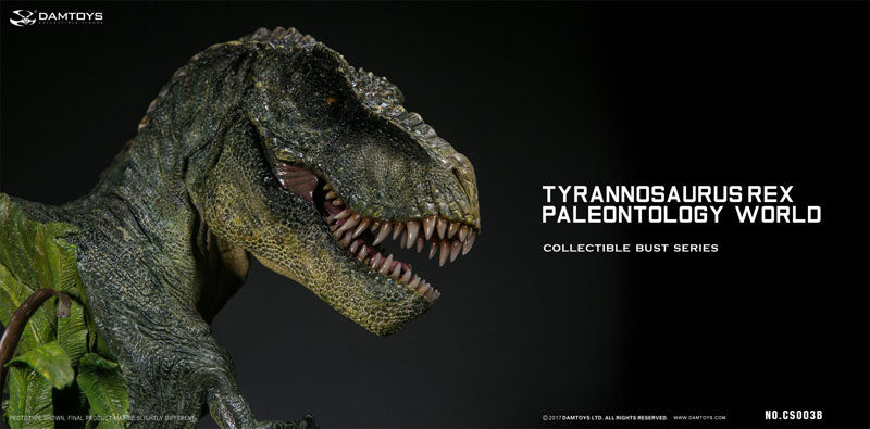 Damtoys - Collectible Bust Series - Paleontology World - Tyrannosaurus Rex Bust (Green) - Marvelous Toys