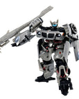 TakaraTomy - Transformers Movies MB-12 - Autobot Jazz - Marvelous Toys