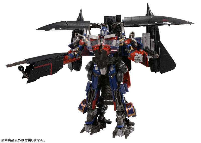 TakaraTomy - Transformers Movies MB-17 - Optimus Prime (Revenge Version) - Marvelous Toys