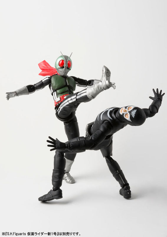 S.H.Figuarts - Kamen Masked Rider - Shocker Combatmen (Bone) - Marvelous Toys