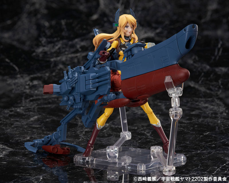 Bandai - Armor Girls Project - Space Battleship Yamato 2202: Warriors of Love - Yamato Armor x Yuki Mori - Marvelous Toys