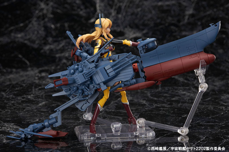 Bandai - Armor Girls Project - Space Battleship Yamato 2202: Warriors of Love - Yamato Armor x Yuki Mori
