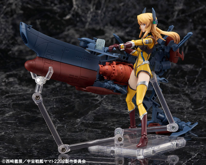 Bandai - Armor Girls Project - Space Battleship Yamato 2202: Warriors of Love - Yamato Armor x Yuki Mori