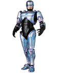 MAFEX No. 74 - Robocop 2 - Robocop - Marvelous Toys