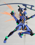 Kaiyodo Revoltech - Evangelion Evolution EV-017 - Evangelion Anima - EVA Unit-01 Final Model - Marvelous Toys