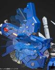 Bandai - Formania EX - Mobile Suit Gundam 0083: Stardust Memory - Prototype Gundam Unit 1 Full Burnern - Marvelous Toys