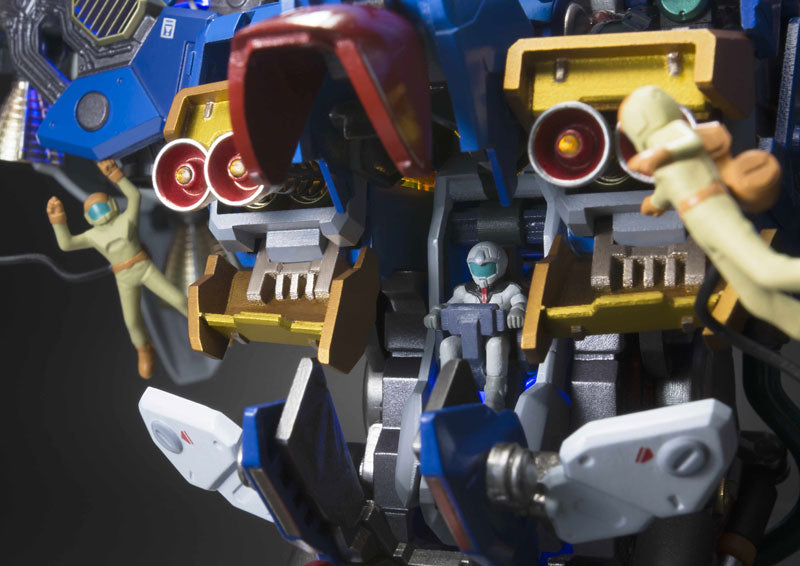 Bandai - Formania EX - Mobile Suit Gundam 0083: Stardust Memory - Prototype Gundam Unit 1 Full Burnern - Marvelous Toys