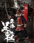Coo Model - 1/12 Palm Empire - Ashigaru (Red Armor) - Marvelous Toys