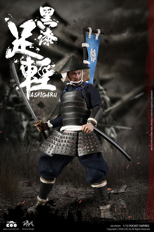 Coo Model - 1/12 Palm Empire - Ashigaru (Black Armor) - Marvelous Toys