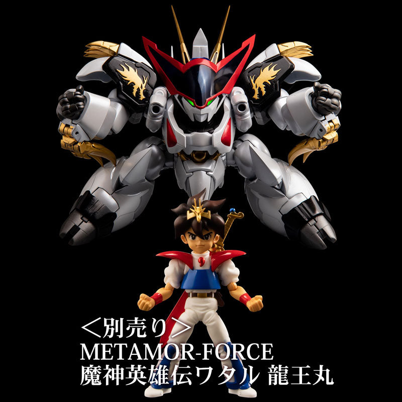 Sentinel - 4Inch-Nel - Mashin Hero Wataru - Ikusabe Wataru - Marvelous Toys