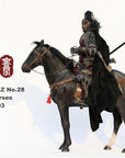 Mr. Z - Real Animal Series No. 28 - Ili Horse 003 (1/6 Scale) - Marvelous Toys