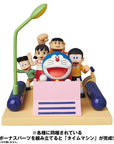 Medicom - UDF No. 516 - Fujiko F Fujio Works Series 13 - Doraemon - Shizuka - Marvelous Toys