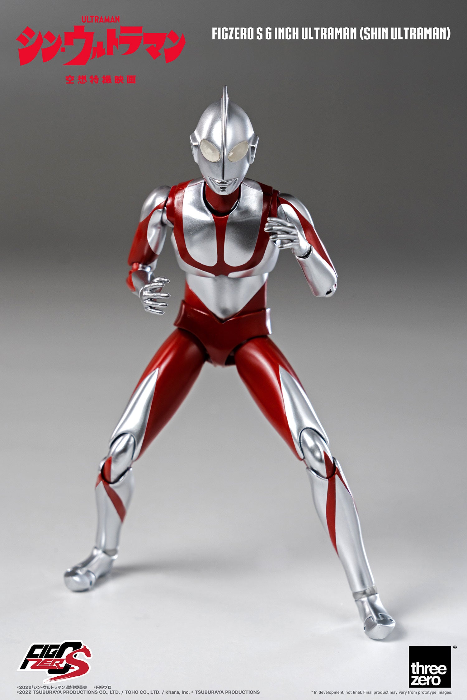 threezero - FigZero S - Shin Ultraman - Ultraman (6&quot;) - Marvelous Toys