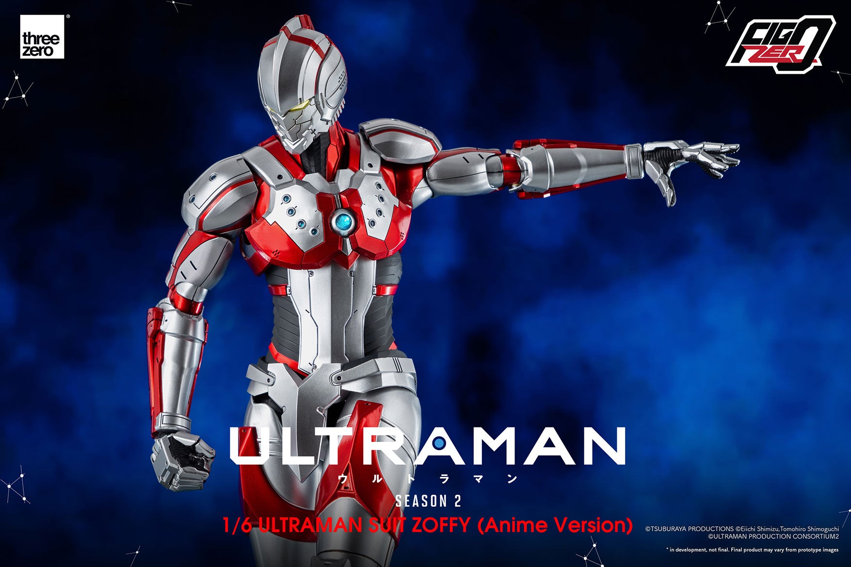 threezero - FigZero - Netflix's Ultraman - Ultraman Suit Zoffy (1/6 Scale)