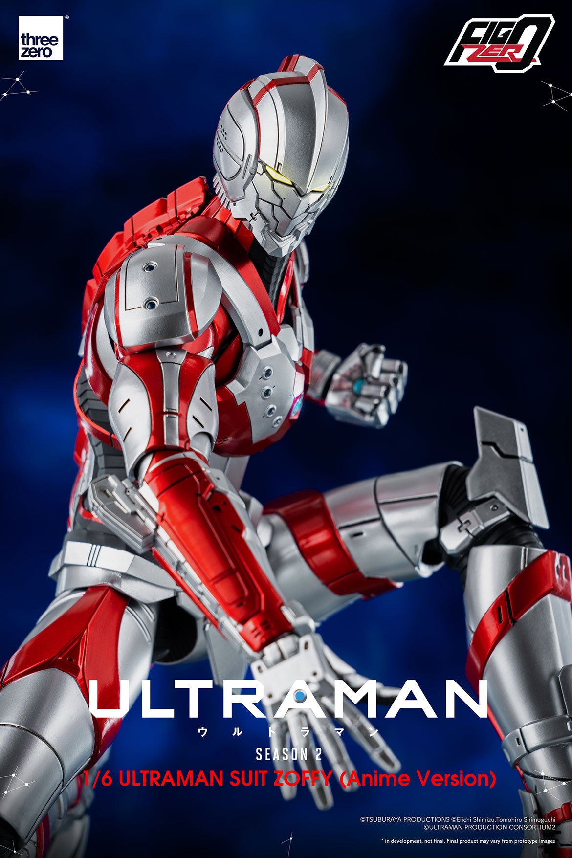 threezero - FigZero - Netflix's Ultraman - Ultraman Suit Zoffy (1/6 Scale)