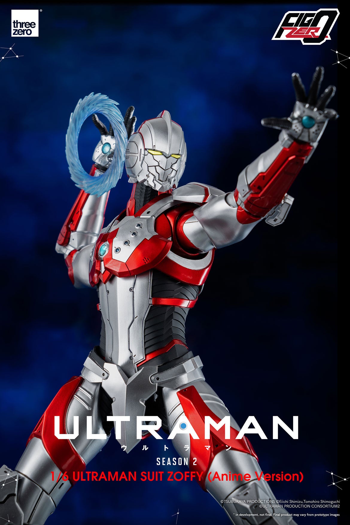 threezero - FigZero - Netflix&#39;s Ultraman - Ultraman Suit Zoffy (1/6 Scale) - Marvelous Toys