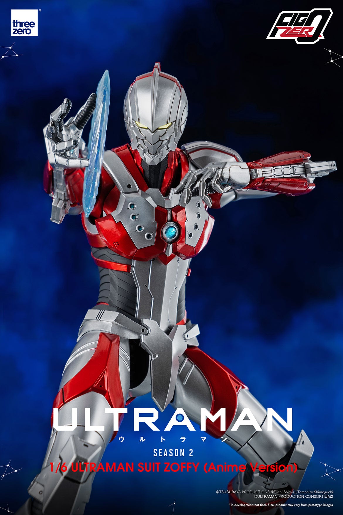 threezero - FigZero - Netflix&#39;s Ultraman - Ultraman Suit Zoffy (1/6 Scale) - Marvelous Toys