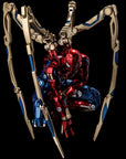 Sentinel - Fighting Armor - Marvel - Iron Spider (Japan Ver.) - Marvelous Toys