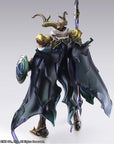 Bring Arts - Final Fantasy Creatures - Odin & Sleipnir - Marvelous Toys