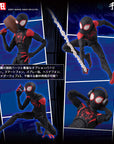 Sentinel - SV-Action - Spider-Man: Into the Spider-Verse - Miles Morales - Marvelous Toys