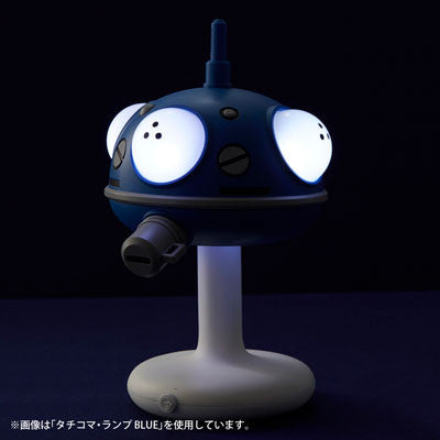 Union Creative - Ghost in the Shell: Stand Alone Complex - Tachikoma Lamp (Blue) - Marvelous Toys