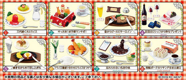 Re-Ment - Petit Sample - Old Western Restaurant Suzuran - My Town&#39;s Colorful Food (Box of 8) - Marvelous Toys