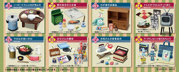 Re-Ment - Petit Sample - Nostalgic Yokocho 3-Chome - Story of Showa 30s (1950s) (Box of 8) - Marvelous Toys