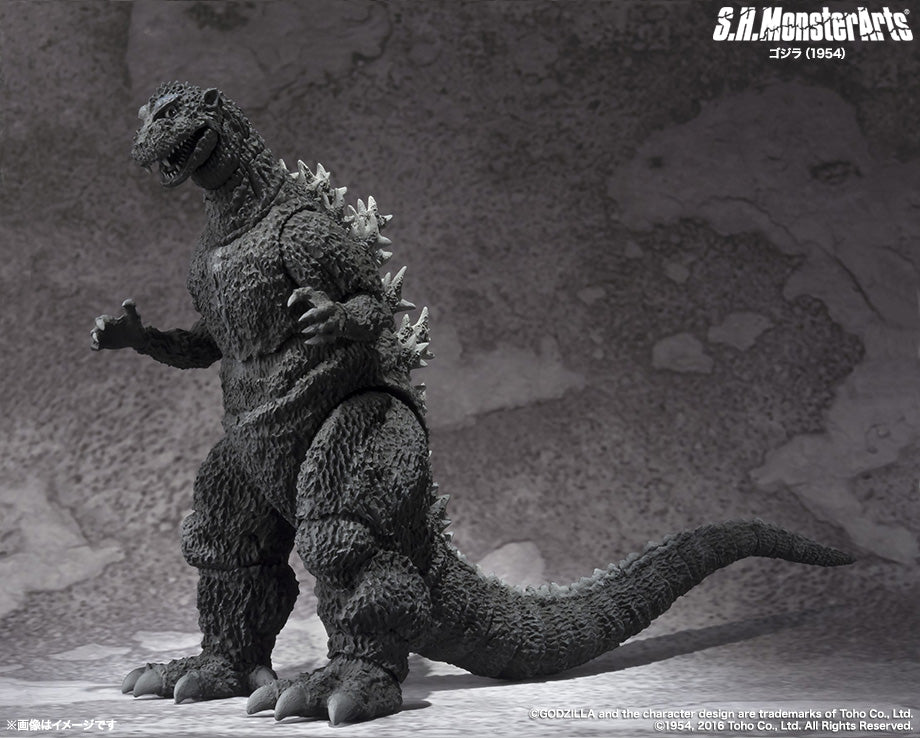 S.H.MonsterArts - Godzilla (1954) (Reissue) - Marvelous Toys