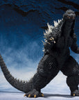 S.H.MonsterArts - Godzilla Against Mechagodzilla (2002) - Godzilla (Reissue) - Marvelous Toys