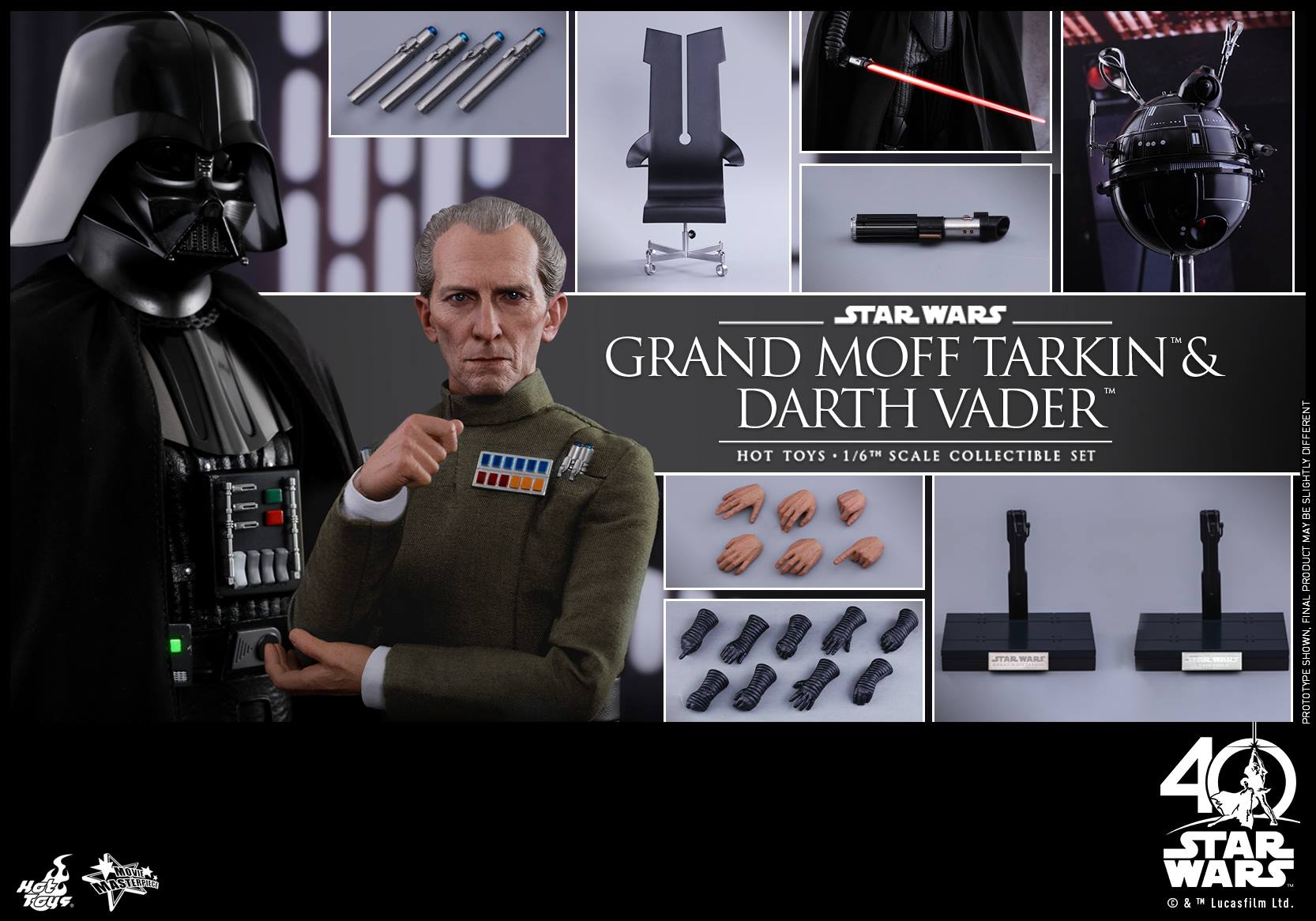 Hot Toys - MMS434 - Star Wars: Episode IV A New Hope - Grand Moff Tarkin and Darth Vader - Marvelous Toys