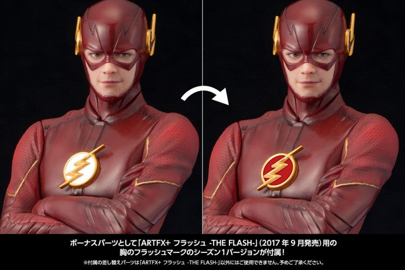 Kotobukiya - ARTFX+ - The Flash TV Series - Reverse Flash - Marvelous Toys