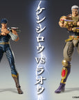 Medicos - Super Action Statue - Fist of the North Star - Raoh - Marvelous Toys