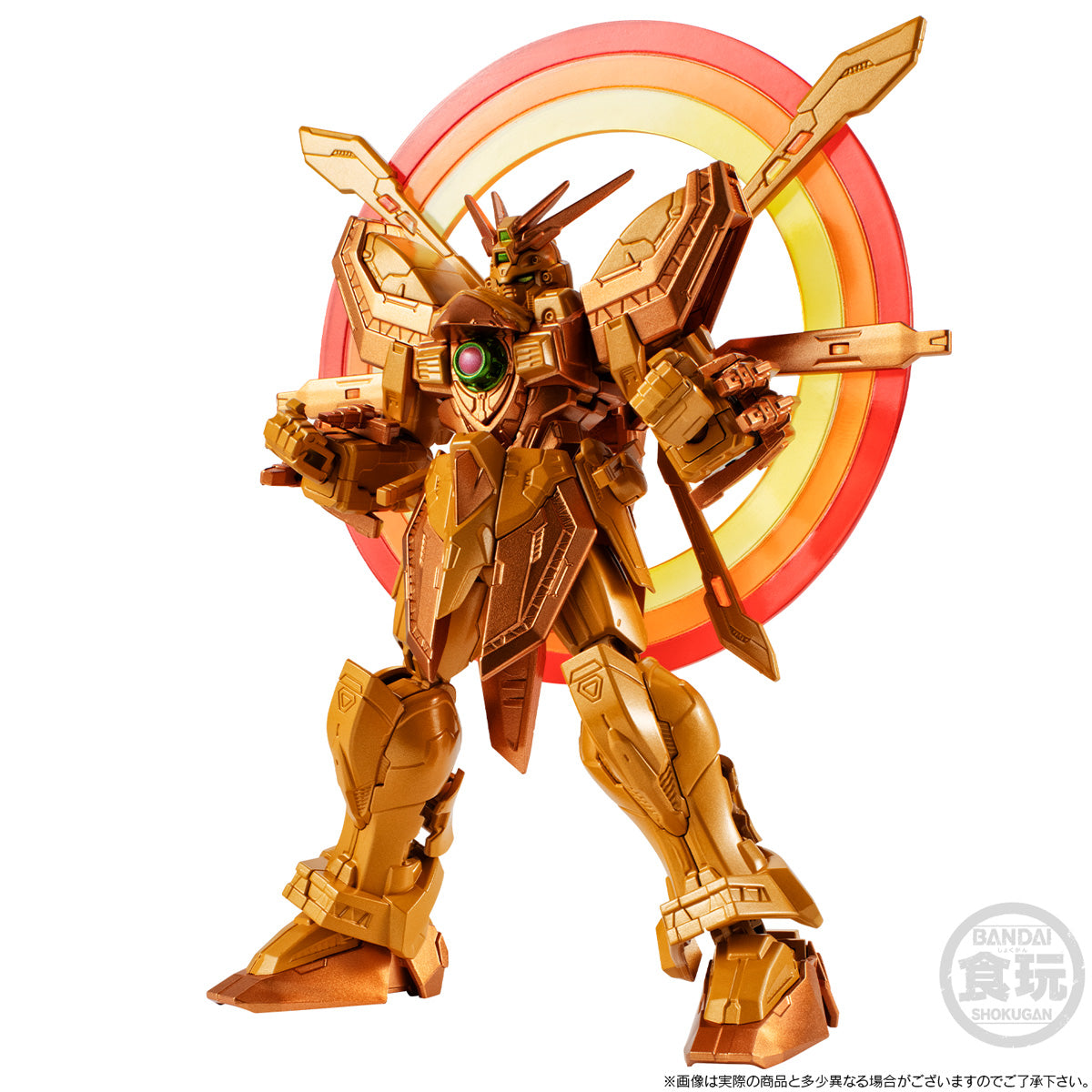 Bandai - Shokugan - Mobile Fighter G Gundam - G-Frame FA God Gundam (Meikyoushisui Ver.)