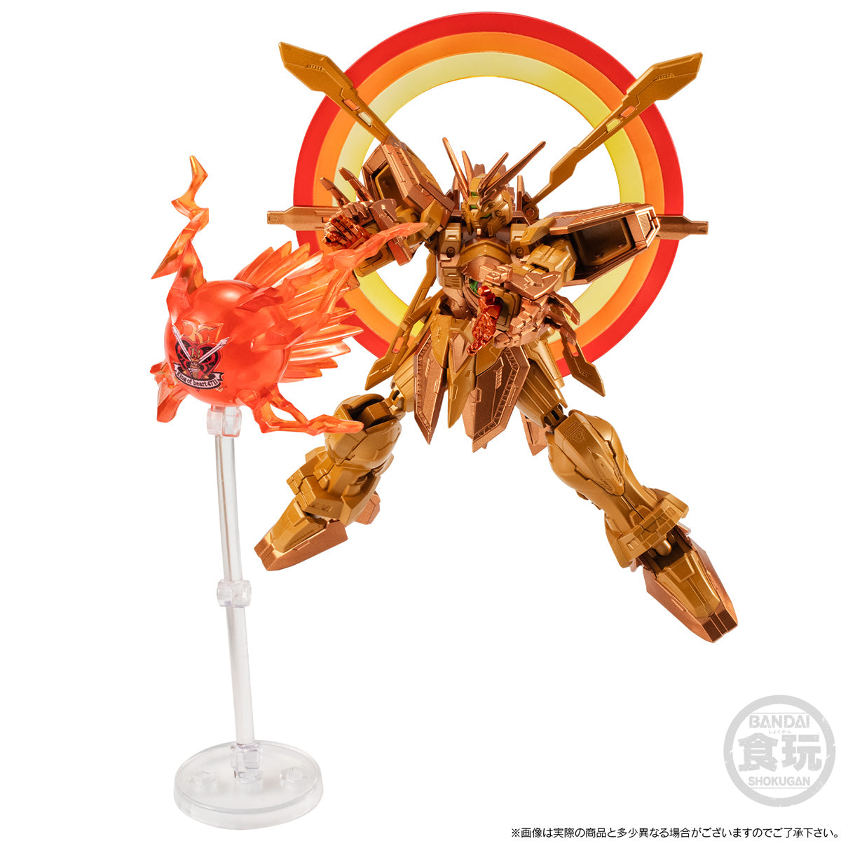 Bandai - Shokugan - Mobile Fighter G Gundam - G-Frame FA God Gundam (Meikyoushisui Ver.) - Marvelous Toys