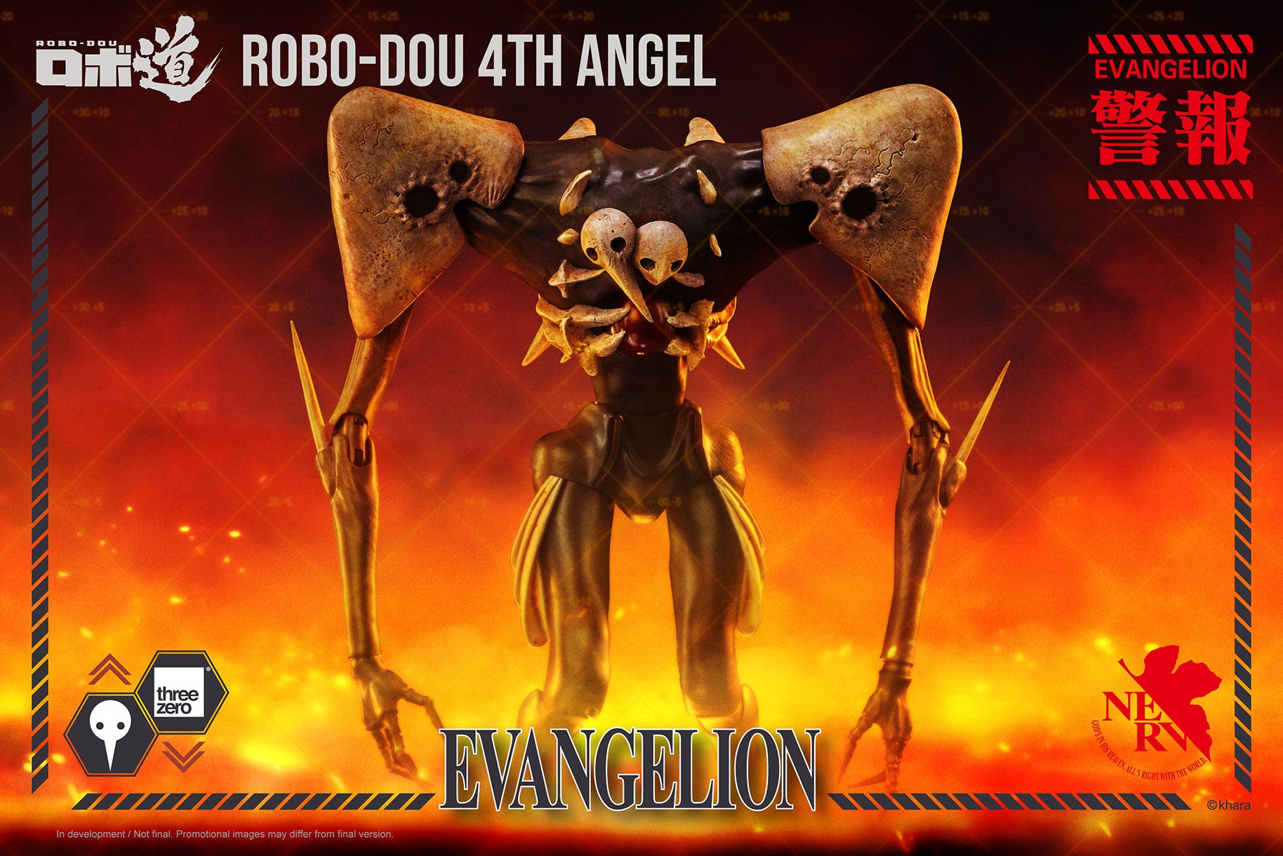 threezero - ROBO-DOU - Evangelion: New Theatrical Edition (Rebuild of Evangelion) - 4th Angel - Marvelous Toys