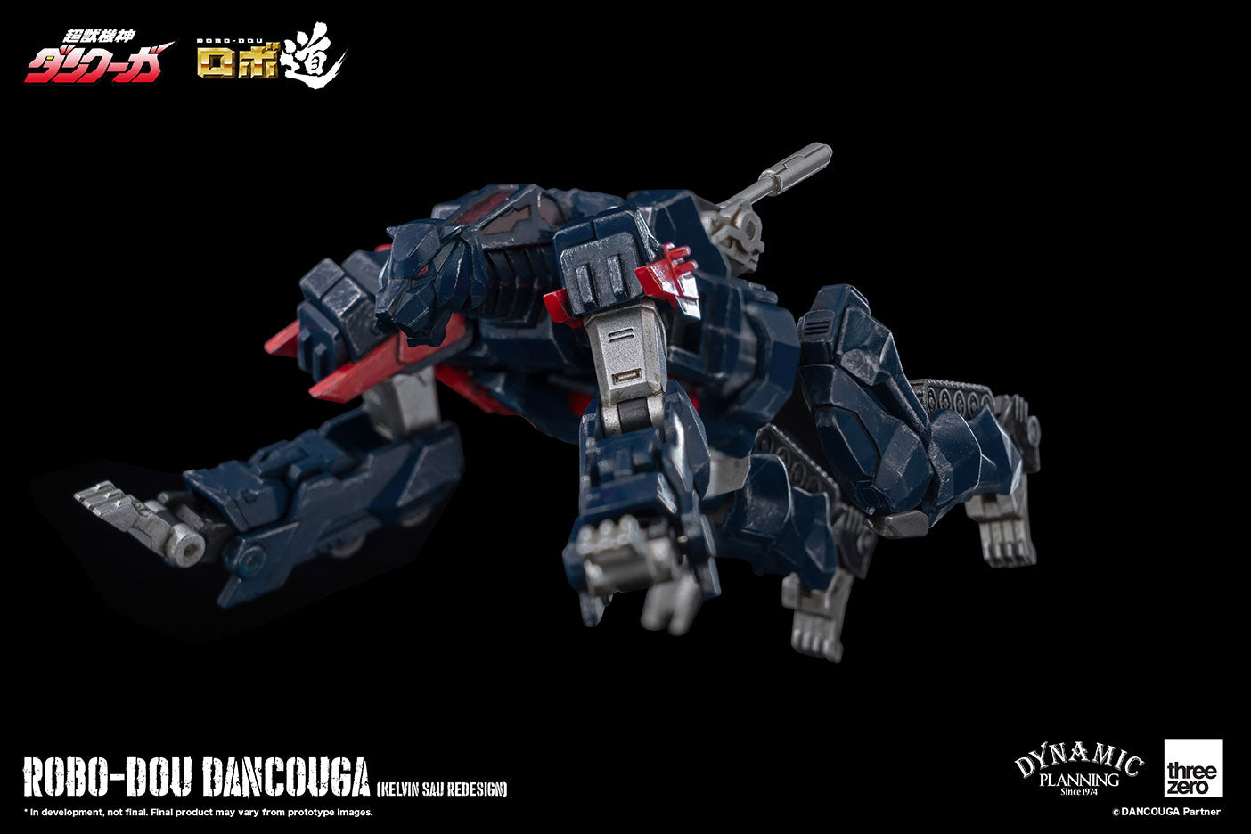 threezero - ROBO-DOU - Dancouga: Super Beast Machine God - Dancouga (Kelvin Sau Redesign) - Marvelous Toys