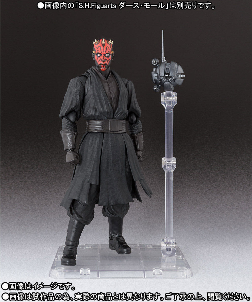 S.H.Figuarts - Star Wars: The Phantom Menance - Darth Maul's Bloodfin Sith Speeder (TamashiiWeb Exclusive) - Marvelous Toys