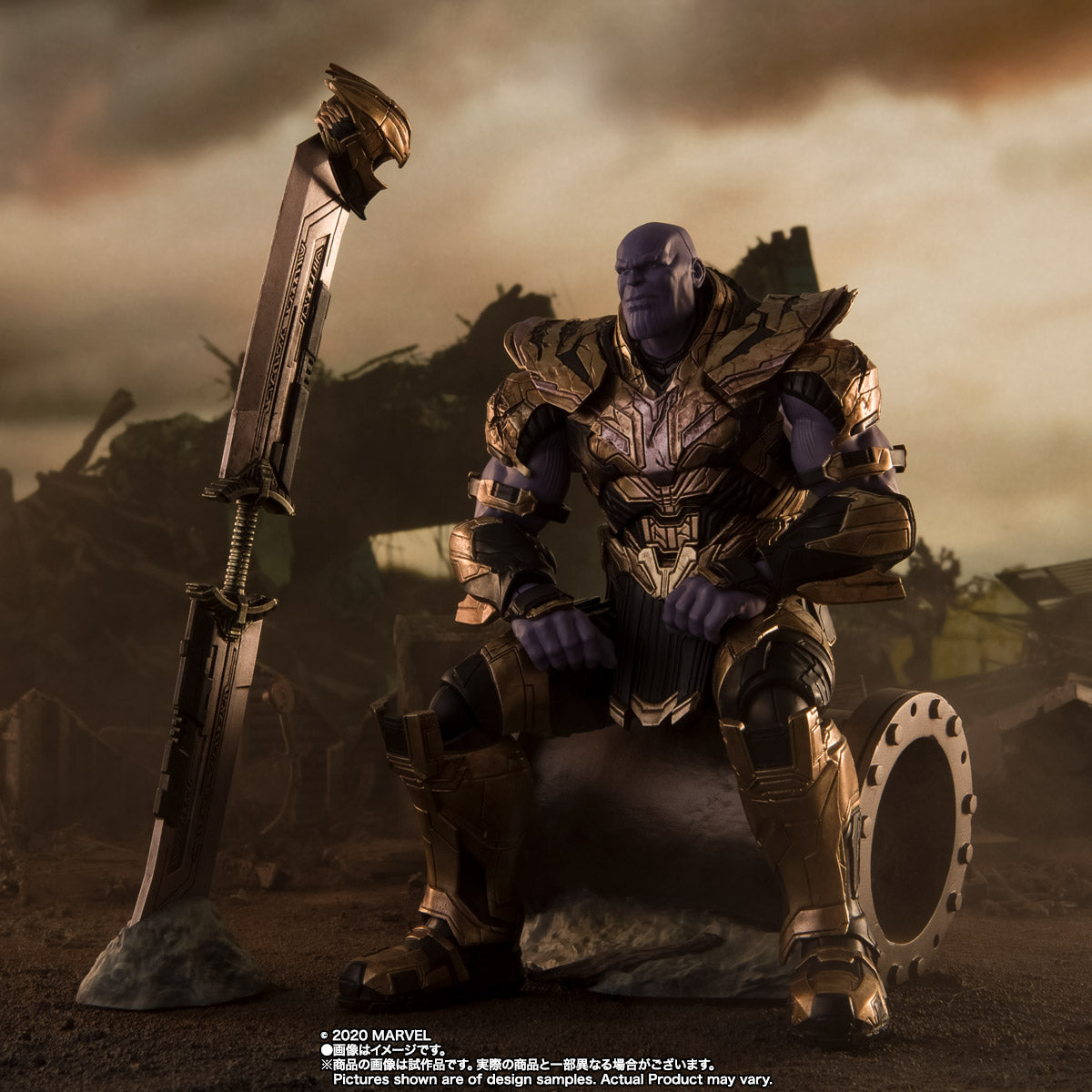 S.H.Figuarts - Avengers: Endgame - Thanos (Final Battle Ed.) - Marvelous Toys