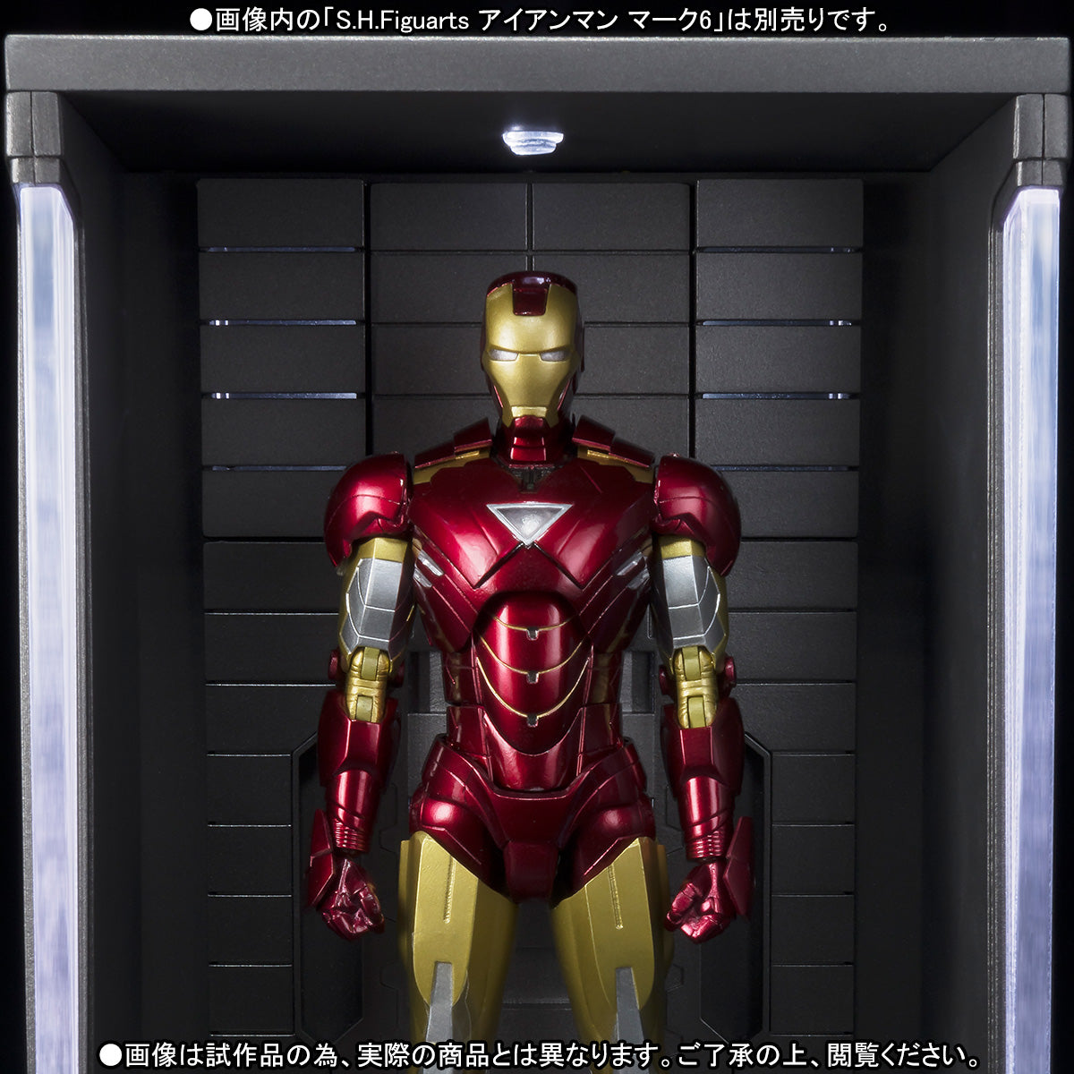 S.H.Figuarts - Iron Man 3 - Hall of Armor (TamashiiWeb Exclusive) (Reissue) - Marvelous Toys
