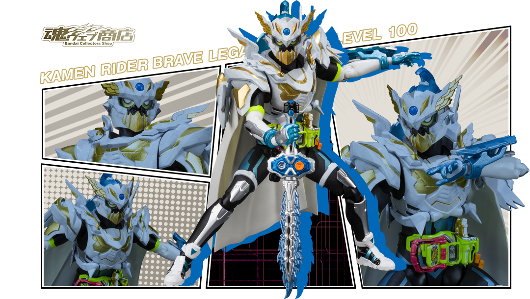 S.H.Figuarts - Kamen Masked Rider - Brave Legacy Gamer Level 100 (TamashiiWeb Exclusive) - Marvelous Toys