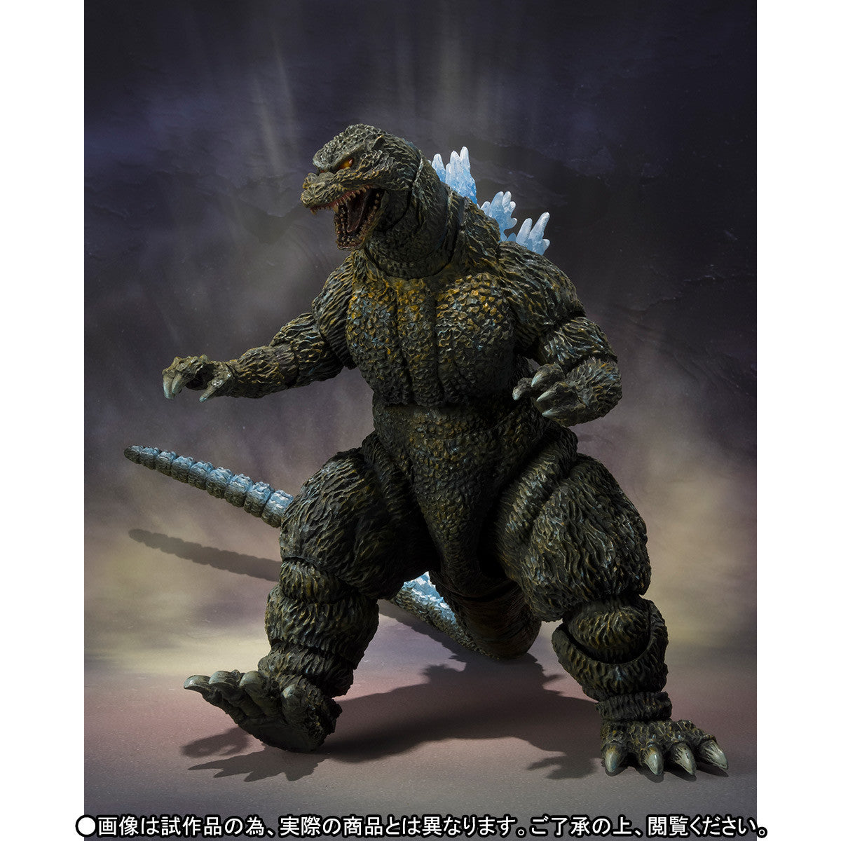 S.H.MonsterArts - Godzilla (Noriyoshi Ohrai Poster Ver.) (TamshiiWeb Exclusive) - Marvelous Toys